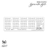 2026 Dates - Typewriter Style