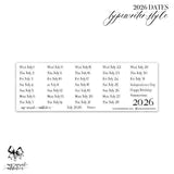 2026 Dates - Typewriter Style