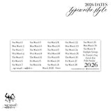 2026 Dates - Typewriter Style