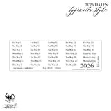 2026 Dates - Typewriter Style